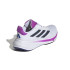 Sapatilhas Running adidas Mulher de Resposta Super White