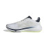 Sapatilhas Running adidas Homem de Resposta Super White