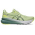 Sapatilhas Running Gel Homem da ASICS -Kayano 31 Verde
