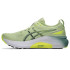 Sapatilhas Running Gel Homem da ASICS -Kayano 31 Verde