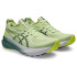 Sapatilhas Running Gel Homem da ASICS -Kayano 31 Verde