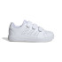 Sapatilhas adidas Infantil Advantage Base 2.0 Branco