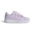 Sapatilhas adidas Infantil Advantage Base 2.0 Lilás