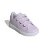 Sapatilhas adidas Infantil Advantage Base 2.0 Lilás