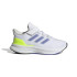 Sapatilhas adidas Infantil Ultrarun 5 Branco
