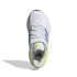 Sapatilhas adidas Infantil Ultrarun 5 Branco
