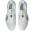 Sapatilhas Tênis Homem por ASICS Solution Speed Ff 3 Branco