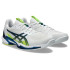 Sapatilhas Tênis Homem por ASICS Solution Speed Ff 3 Branco
