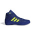 Sapatilhas adidas Infantil artes Marciais Hvc Wrestling Azul