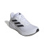 Sapatilhas Running adidas Homem de Resposta Super White