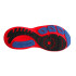 Sapatilhas running Brooks de Glycerin 21 Homem