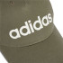 Boné adidas Diário Verde Oliva