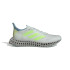 Sapatilhas Running adidas Running Homem de 4Dfwd 4 Broken White