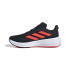 Sapatilhas Running adidas Homem de Resposta Super Black