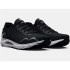 Sapatilhas Running por Under Amour Hovr Sonic 6 Blk Homem