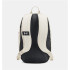 Mochila Fitness Under Armour de Hustle Lite White