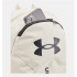 Mochila Fitness Under Armour de Hustle Lite White
