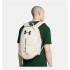 Mochila Fitness Under Armour de Hustle Lite White