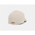 Boné Fitness Under Armour Homem de Blitzing White