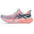 Sapatilhas Running Homem por ASICS Noosa Tri 16 Branco