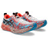 Sapatilhas Running Homem por ASICS Noosa Tri 16 Branco