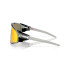 Óculos de sol Ciclismo de Oakley LATCH PANEL GREY INK