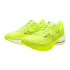 Sapatilhas Running Mizuno Rider Homem de Wave 28 Lima