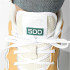 Sapatilhas New Balance 500 Ocre