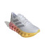 Sapatilhas Running adidas Running Homem do interrutor Fwd 2 Branco