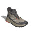 Botas de Montanha adidas Homem Terrex Trailmaker 2 Mid Gore-Tex Hiking Bege