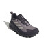 Sapatilhas Montanha adidas Mulher terrex Trailmaker 2 Gore-Tex Hiking Lila