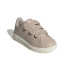 Sapatilhas adidas Infantil Advantage Base 2.0 Castanho Claro