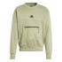Moletom adidas Homem City Es e Fleece Verde