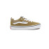 Sapatilhas Vans Filmore Sucv Olive Menino