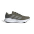 Sapatilhas Running de adidas GalaxyRunning Homem 7 Verde-oliva