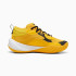 Sapatilhas Basquetebol Infantil de Puma Playmaker Pro Yellow