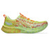 Sapatilhas Running Homem por ASICS Noosa Tri 16 Yellow