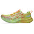 Sapatilhas Running Homem por ASICS Noosa Tri 16 Yellow