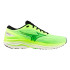 Sapatilhas Running Mizuno Homem de Wave Ultima 15 Lima