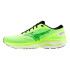 Sapatilhas Running Mizuno Homem de Wave Ultima 15 Lima