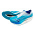 Sapatilhas Running Mizuno Homem by Wave Rebellion Pro 2 Azul claro
