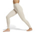 Malhas adidas adidas Mulher por Fitnes Essentials All Me Essentials 1/1 Bege
