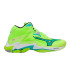 Sapatilhas Voleibol Mizuno de Wave Lightning Z8 Mid Lima