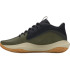 Sapatilhas Basquetebol Under Armour de Lockdown 7 Green