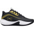 Sapatilhas Basquetebol Under Armour Infantil de Lockdown 7 Black