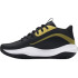 Sapatilhas Basquetebol Under Armour Infantil de Lockdown 7 Black