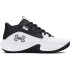 Sapatilhas Basquetebol Under Armour Infantil de Lockdown 7 White