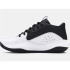 Sapatilhas Basquetebol Under Armour Infantil de Lockdown 7 White