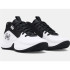 Sapatilhas Basquetebol Under Armour Infantil de Lockdown 7 White