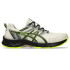 Sapatilhas Trail Gel Homem da ASICS -Venture 9 Bege